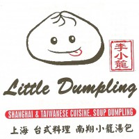 Little Dumpling