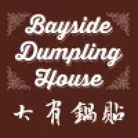 Bayside Dumpling House